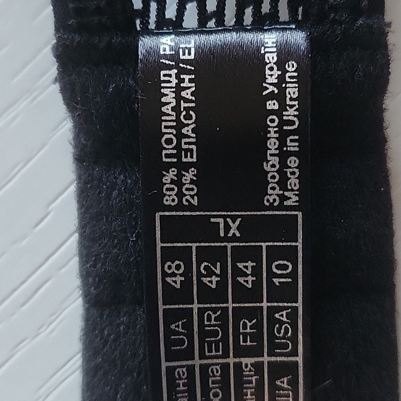 Ajour Mesg Bodysuit - Picture 5 of 5